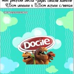 Free Printables Templates The Good Dinossaur