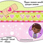 Doc Mcstuffins free printables templates