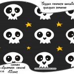 Halloween party free images templates